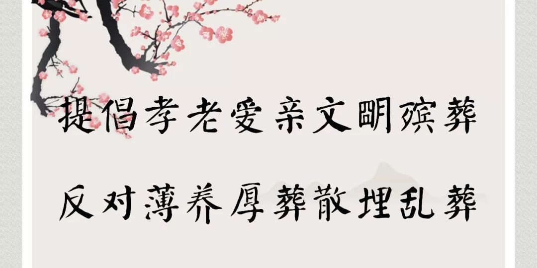 廖发富坚守教育事业26年，抒写着不一样的感人故事！