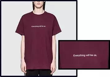 你的标语T恤，可能正在承包别人整个夏天的笑点