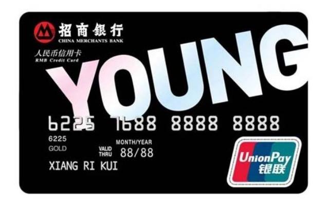 信用卡除了招商还有哪些好用的卡,这些信用卡常识你都知道吗