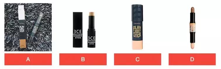 omg直男眼中的化妆品,omg底妆解密