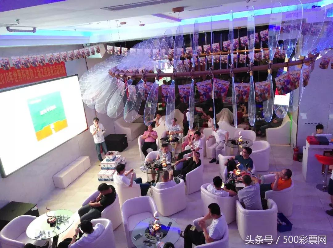 500彩票足彩比分直播,中国足彩500万彩票网