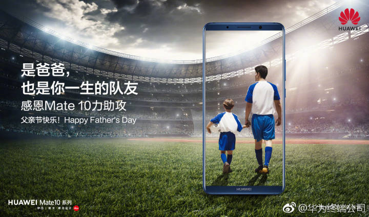 华为p1到p20哪个系列好,华为的p系列都是曲面屏吗