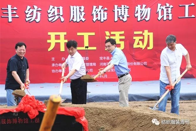 树立品牌意识塑造企业形象,树立企业形象企业文化