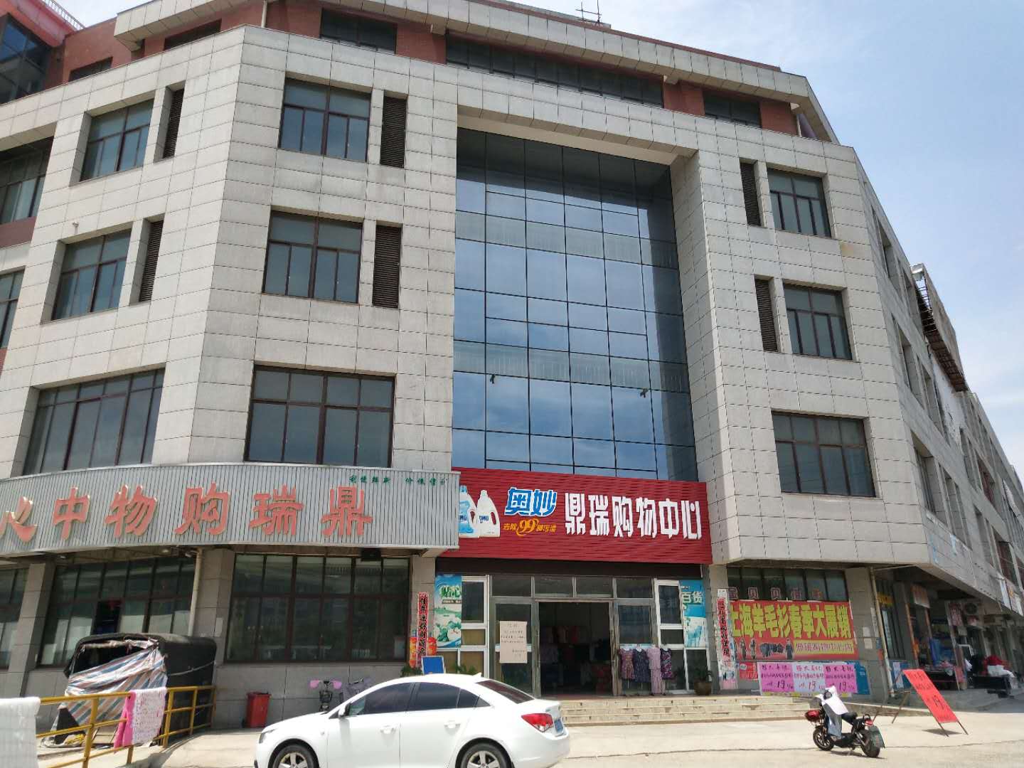 未来之光！万科填补高新区品质楼盘空白