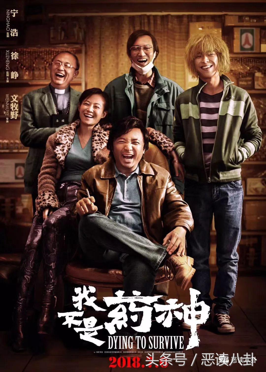 盘点暑假这几部剧你最看好哪一部,暑期最值得看的40部纪录片