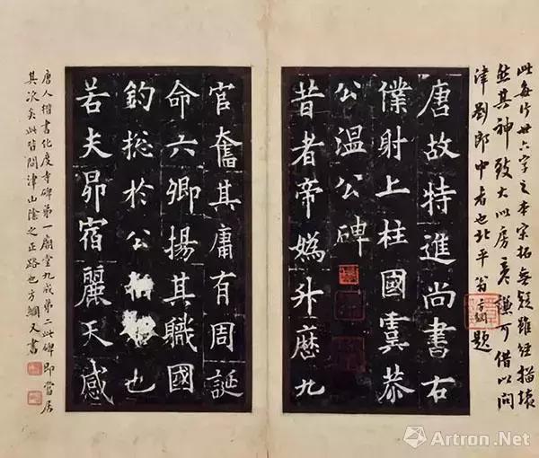 2022春拍古玩艺术品情况,各大拍卖会的图录