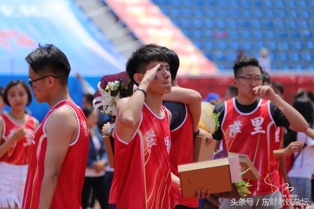 红蓝军团：Weareone,Oneisall！