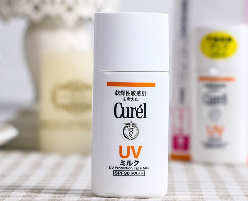 好用的防晒霜推荐学生性价比高,好用的防晒霜推荐学生平价20元内