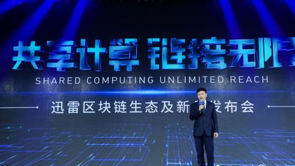 allin区块链是什么,allin区块链