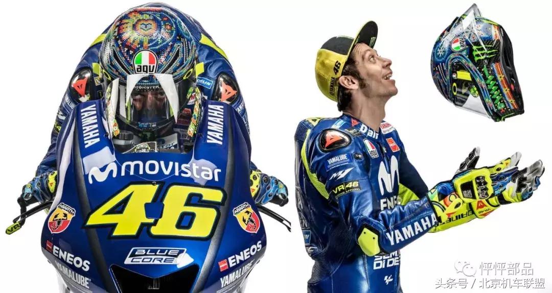 AGVPISTAGPRROSSI18冬测「串珠」限量版