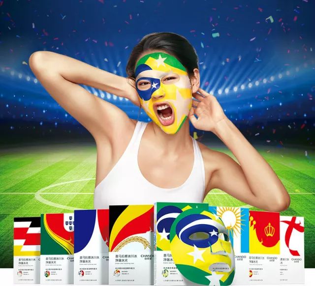 2022世界杯联名款,2018世界杯联名款足球