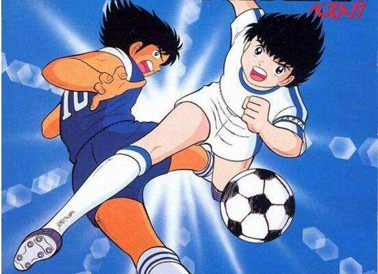 世界杯日本足球小子,世界杯日本爆冷德国