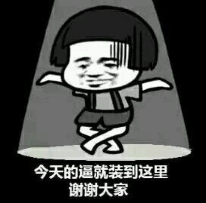 世界杯足球日本踢赢德国,足球小将日本赢德国