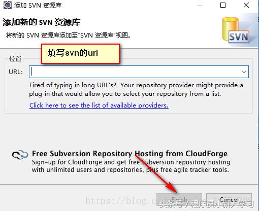 eclipse配置svn,svn怎么集成eclipse
