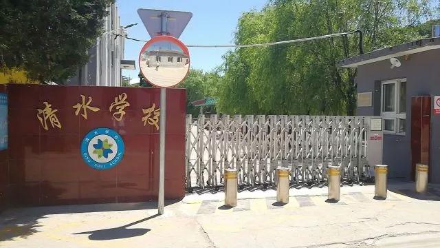 书山有路，聚爱诗安，彰显企业大爱！