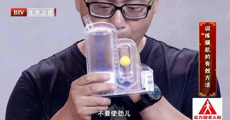 体能训练的运动处方,恢复体能的运动处方是什么