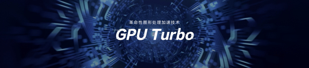 最实用的千元机荣耀play,荣耀play适合玩哪6款游戏