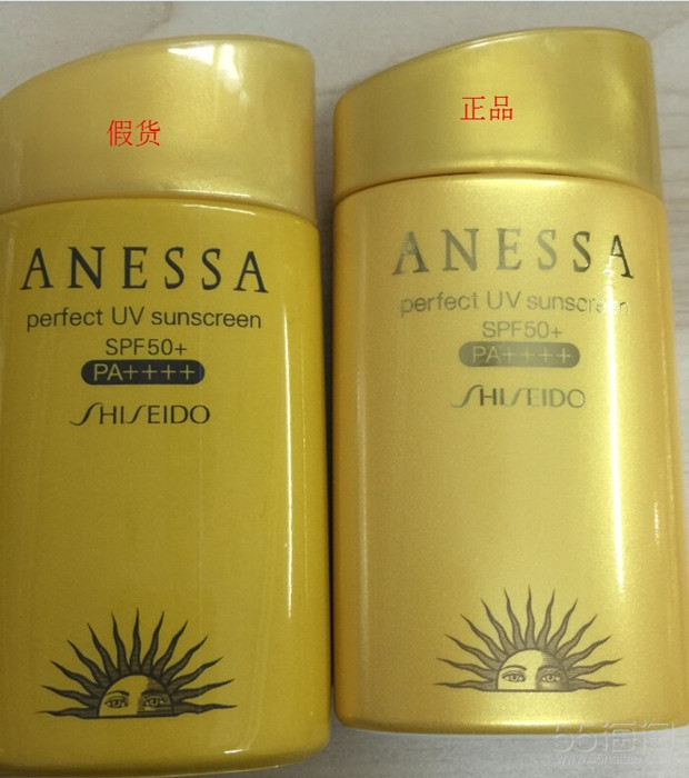 20款资生堂安耐晒真假辨别图,防晒安耐晒真实测评