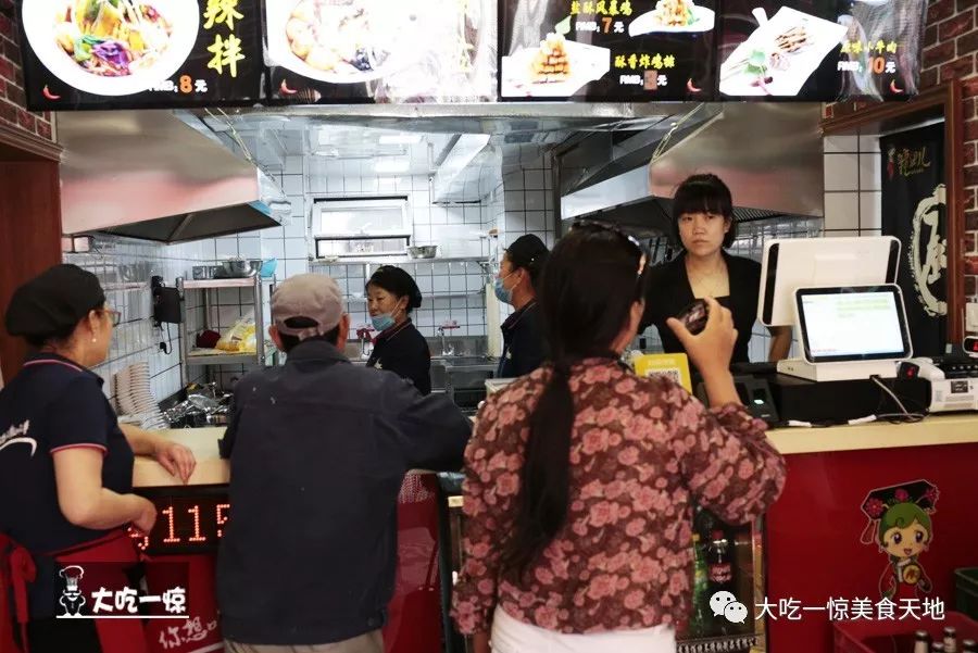 抚顺顺城哪家麻辣拌最有名,抚顺市区内正宗的抚顺麻辣拌店