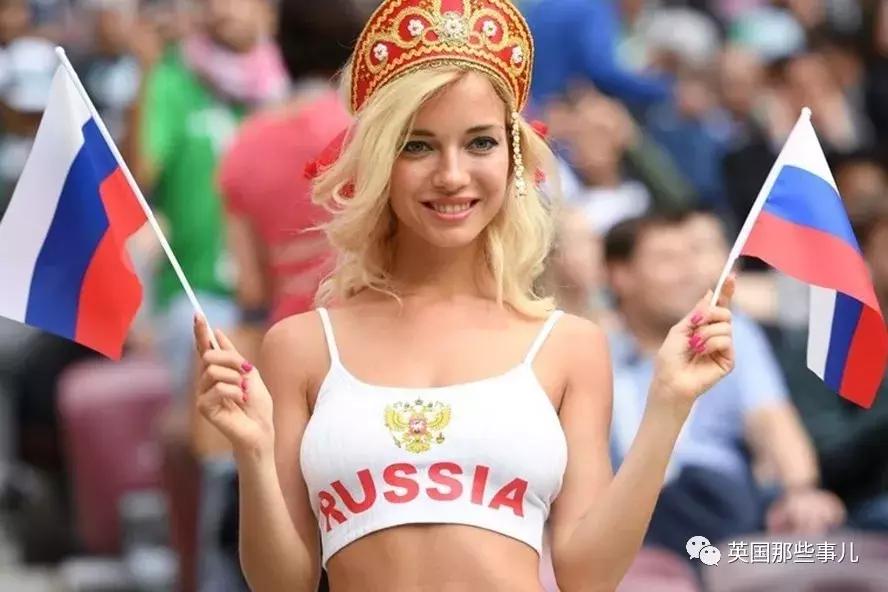 俄罗斯女球迷现状,俄罗斯女球迷视频