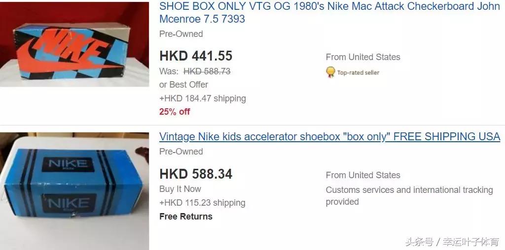 鞋盒一定要扔吗,鞋盒扔不扔看完你一定舍不得扔了