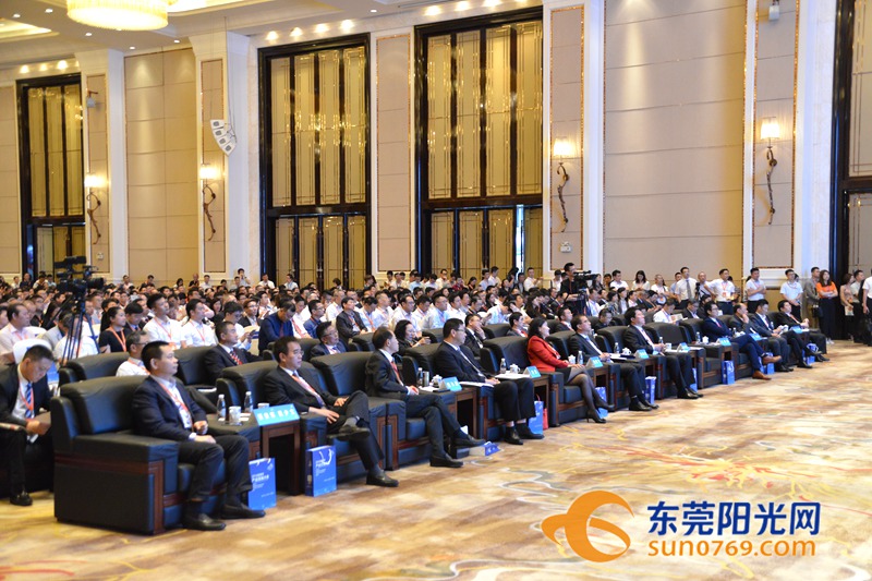 东莞招商引资大会,东莞产业招商引资项目