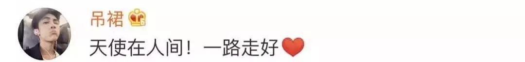 青岛小九月天使葬礼,青岛小九月器官捐献