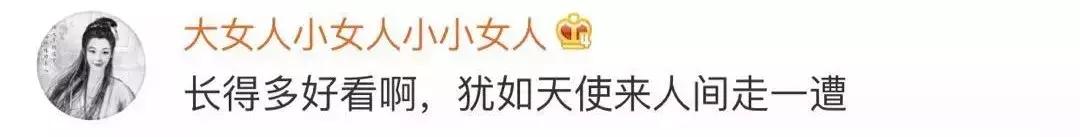 青岛小九月天使葬礼,青岛小九月器官捐献