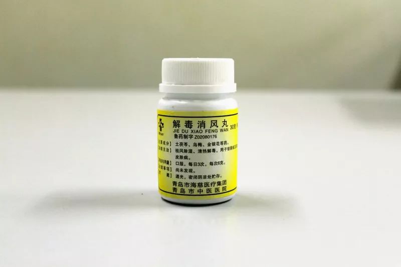 医院里的宝藏药,医院宝藏项目