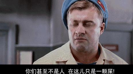 班长打骂体罚新兵会被处罚吗,对新兵打骂体罚案例的体会