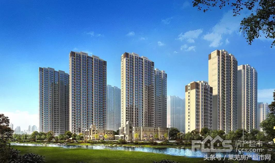 莱芜2024新楼盘,莱芜新城悦隽成了蓝光的一期