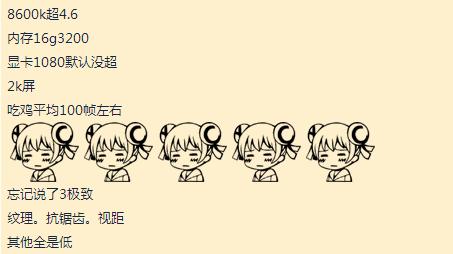 绝地求生最新版本吃鸡怎么加速,绝地求生玩家想要的5大配件