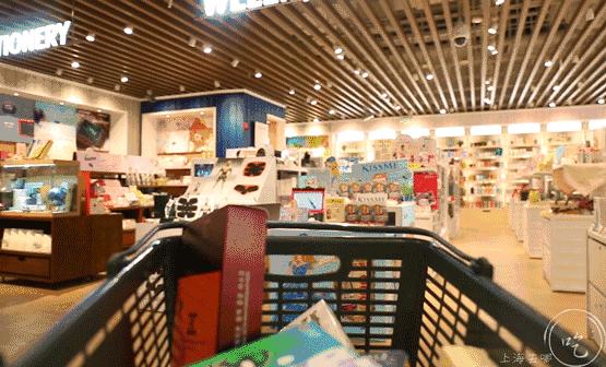 常宁市最大的超市,长宁区大型超市