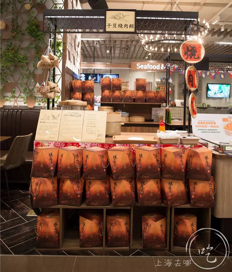 常宁市最大的超市,长宁区大型超市