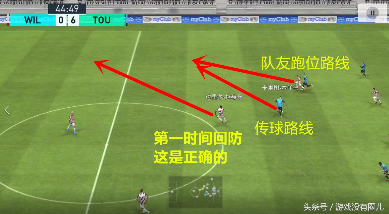 实况足球进游戏白屏,实况足球进入游戏