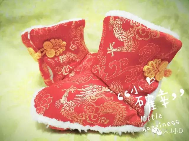 从生活中的点点滴滴提醒幸福,心生欢喜而又不失礼貌