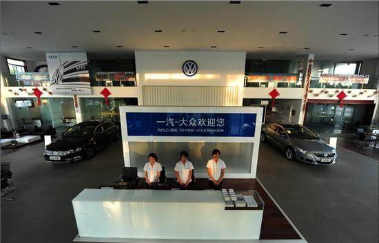 大众4s店质量,大众4s店质量问题怎么办