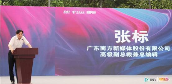 庆祝改革开放40周年实录,庆祝改革开放40周年全程