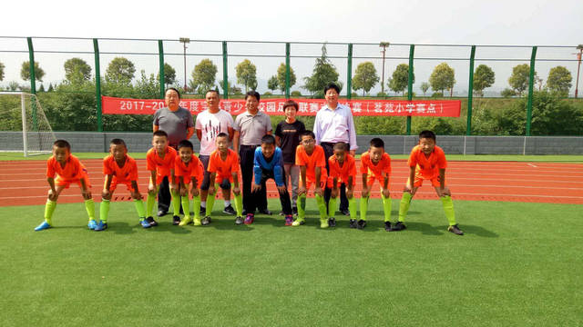宝鸡市眉县东关小学足球队,踢球吧少年强名单