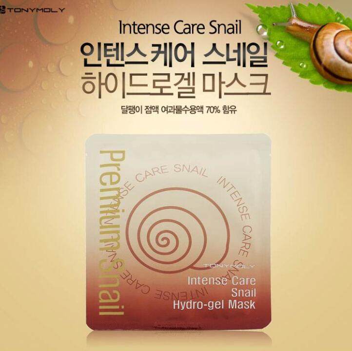 哪款韩系面膜好用,学生党买的平价面膜哪款好