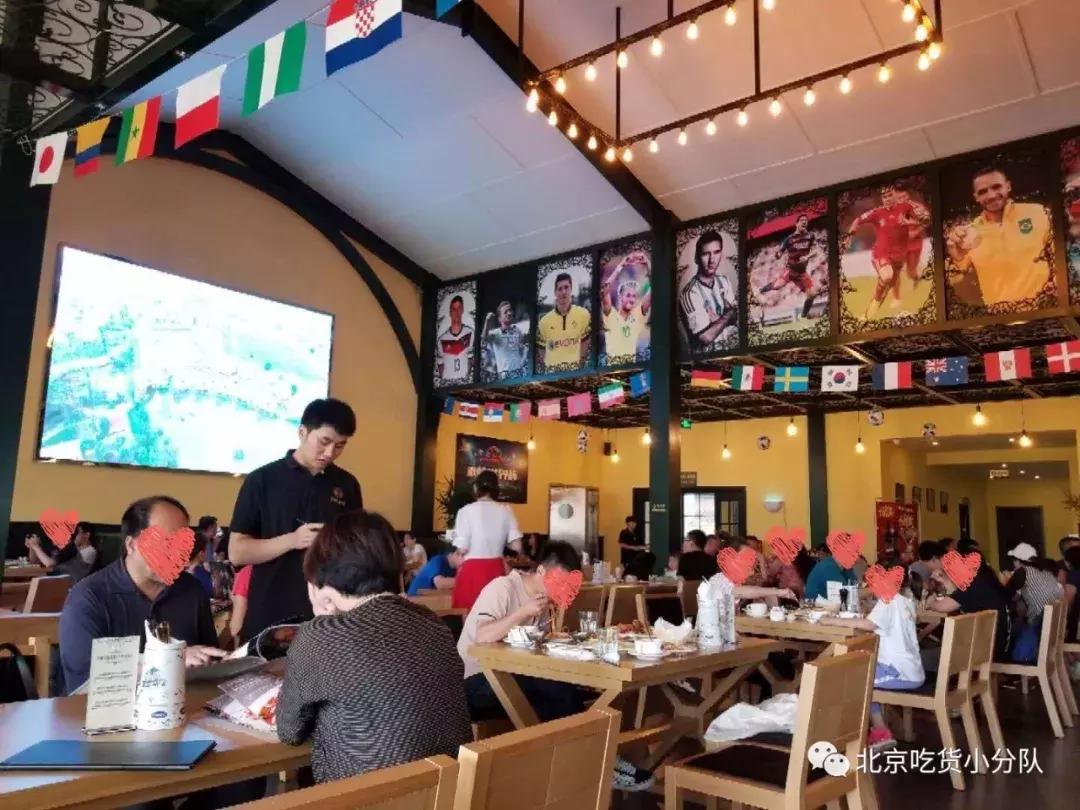 看世界杯必备餐厅,北京看世界杯的餐厅