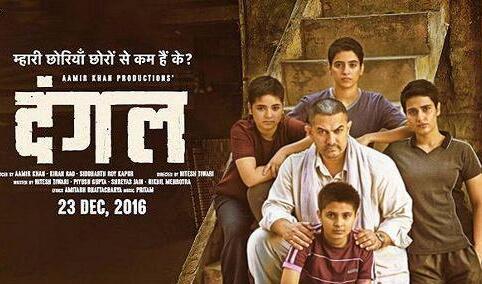 印度电影三傻大闹宝莱坞上映时间,三傻大闹宝莱坞最好的印度片