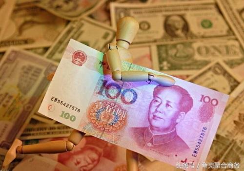 美联储加息人民币会升值还是贬值 (为什么美联储加息人民币贬值)