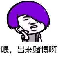 网上的几十块钱100多流量是真的吗,网上1000块钱追回的几率有多大