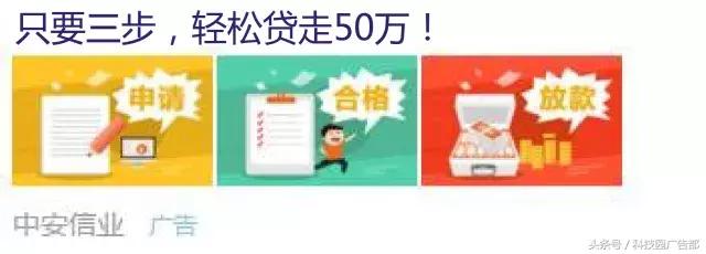 这是一条能让你从金融行业中脱颖而出的推送!
