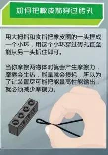 有远见的父母一定要逼孩子学习,聪明的父母一定要让孩子体验