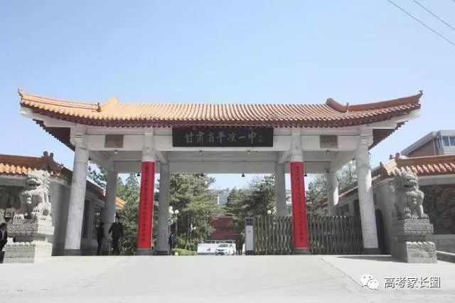 2018年高考录取分数线一分一段表,最新汇总20省份高考分数线公布