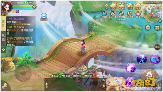 自由幻想手游公测版,自由幻想最新手游