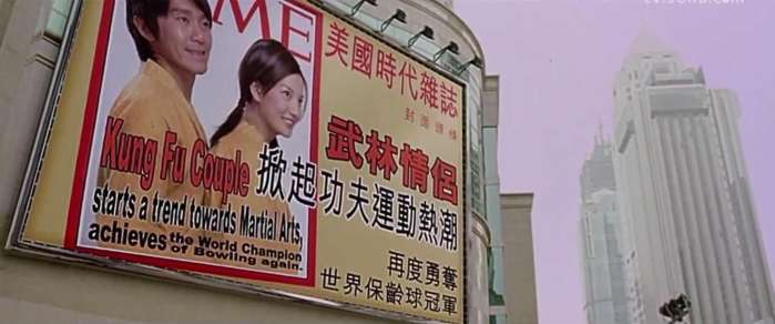 少林足球周星驰粤语电影,周星驰40部经典电影少林足球