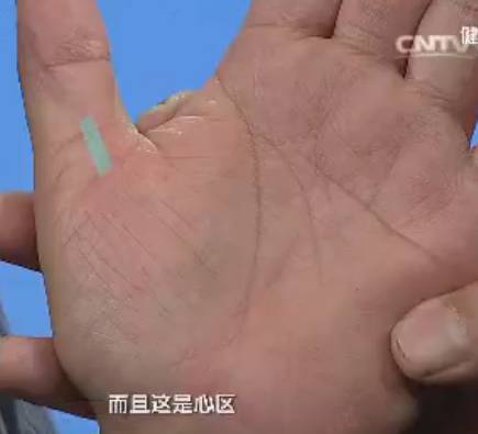 手健康有多重要,手型看健康